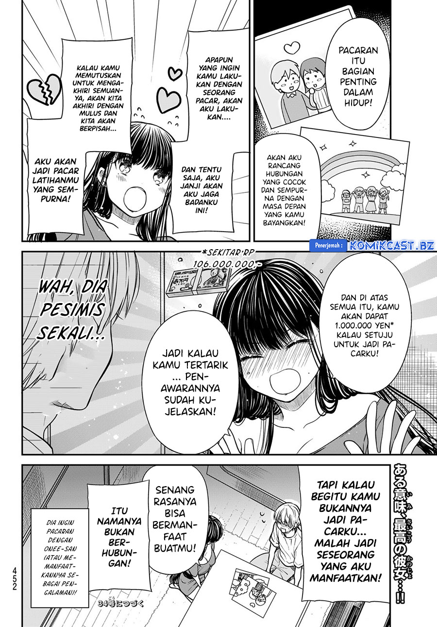 Danshi Koukousei wo Yashinaitai Onee-san no Hanashi
